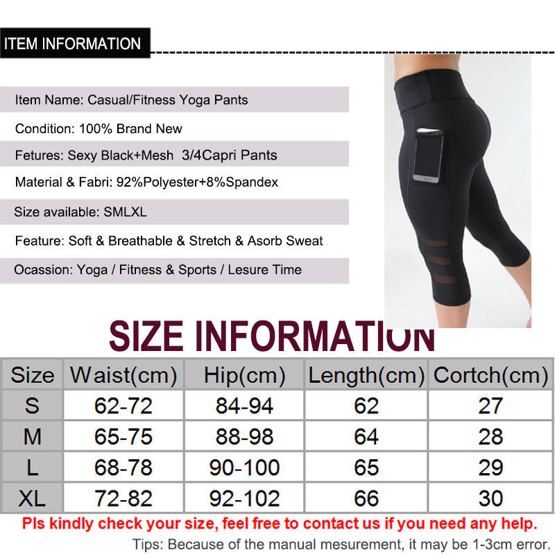 Calf-length Sport leggings