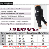 Calf-length Sport leggings